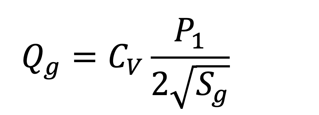 機体の流量計算式B
