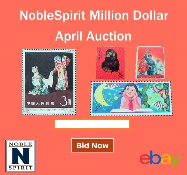 NobleSpirit April Million Dollar Auction